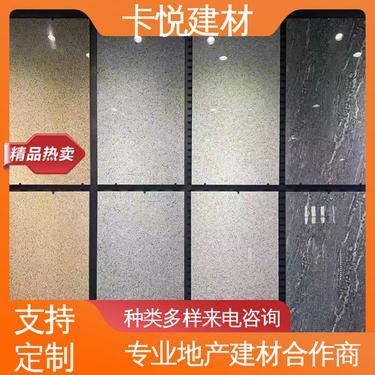 新疆乌鲁木齐仿石材pc砖