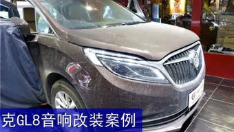 济南孚卡悦听汽车音响的个人频道