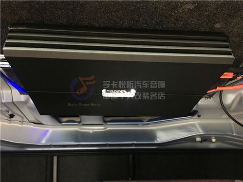 济南宝马320汽车音响改装升级德国艾索特宝马专车专用汽车喇叭 孚卡悦听