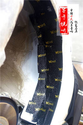 济南孚卡悦听汽车音响 马自达阿特兹汽车轮毂大麦隔音 解决胎噪