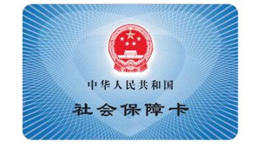 紧急 市民卡的这项功能要取消,卡里有钱的都要了解一下