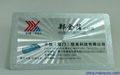 广告店印镭射名片的多功能数码印刷机 批发价格