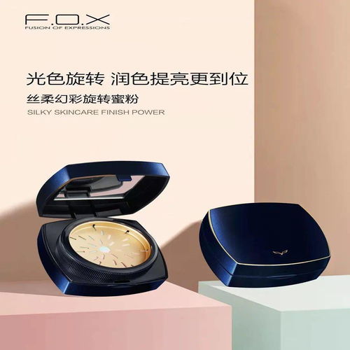 情人节呀,有表白的吗
