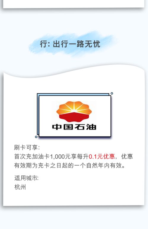 悦兑 的夏天,就要real满足 优惠 满减 套餐一卡全国享