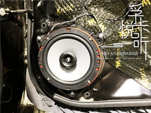 音乐给耳朵带来的绝不应是痛苦 济南孚卡悦听汽车音响改装斯巴鲁傲虎