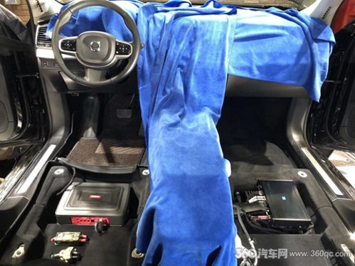 音质解析力和节奏把控力的完美组合 沃尔沃xc90改装德国海螺音响