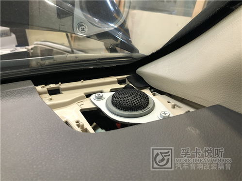 青岛孚卡悦听汽车音响改装 丰田陆地巡洋舰车载丹拿喇叭隔音升级