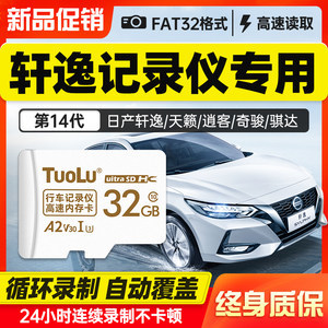 【联想ideapadz460内存价格】最新联想ideapadz460内存