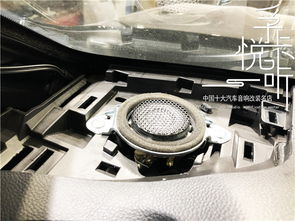 音乐给耳朵带来的绝不应是痛苦 济南孚卡悦听汽车音响改装斯巴鲁傲虎