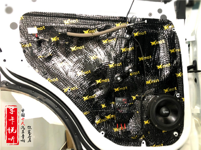 临沂哈弗H6汽车音响改装 史泰格车载喇叭主动两分频 先锋DSP系统调音