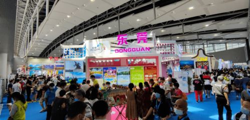 深莞惠汕河旅游联盟亮相广东旅博会,众多文旅产品等你来打卡
