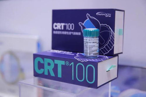 进博专访 依视路陆逊梯卡陈路怡 创新产品瞄准 眼视光 新赛道,争夺千亿市场