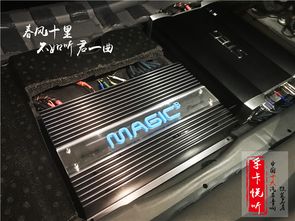 济南奔驰gls400汽车音响改装德国海螺7系汽车喇叭 孚卡悦听