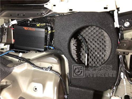 烟台孚卡悦听汽车音响改装 丰田陆地巡洋舰车载丹拿喇叭隔音升级