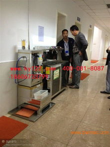科悦厂家供应海盐嘉善平湖学校工厂商务开水器饮水机,科悦厂家供应海盐嘉善平湖学校工厂商务开水器饮水机生产厂家,科悦厂家供应海盐嘉善平湖学校工厂商务开水器饮水机价格