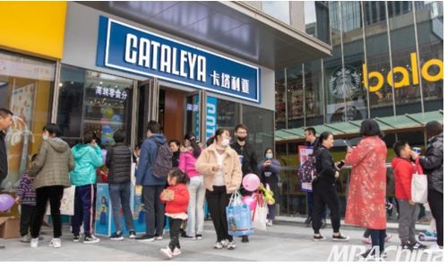 以己度人 卡塔利亚进口食品超市为大家分享经营技巧