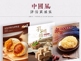 卡悦 探索现代生活的新风尚