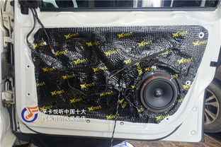济南孚卡悦听汽车音响 为10年大众速腾升级意大利史泰格三分频喇叭，尽享卡悦音质